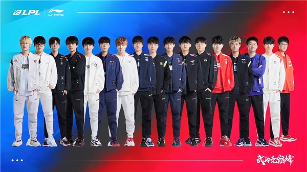 其他卓越球 其他卓越球