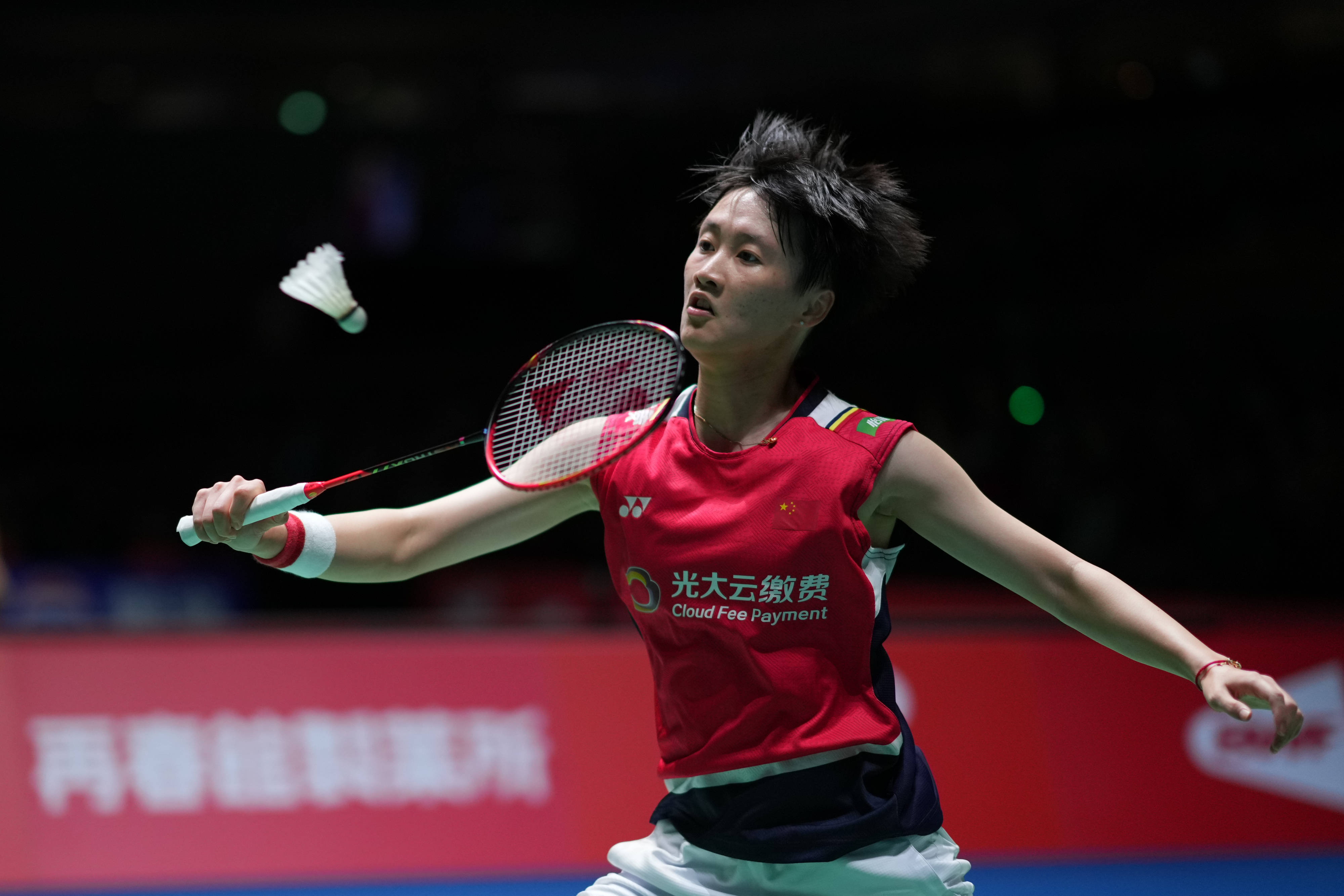 术转化为得 术转化为得