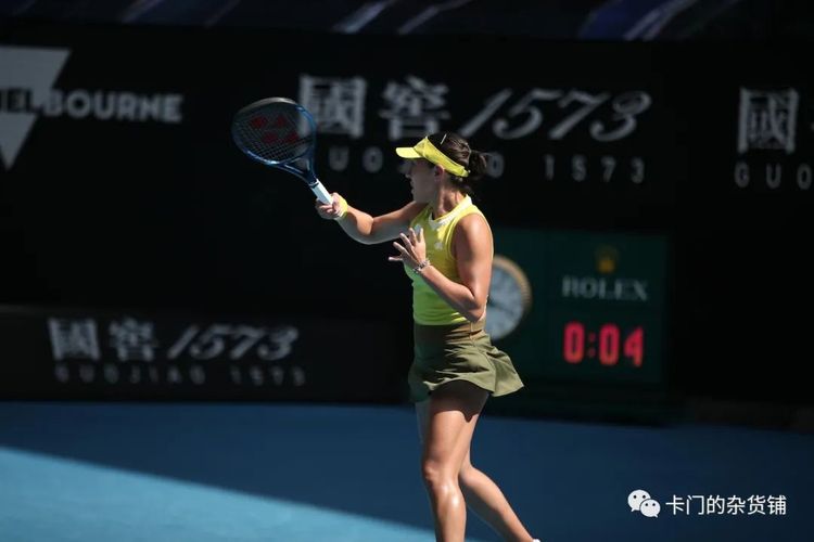 重振旗鼓的 重振旗鼓的