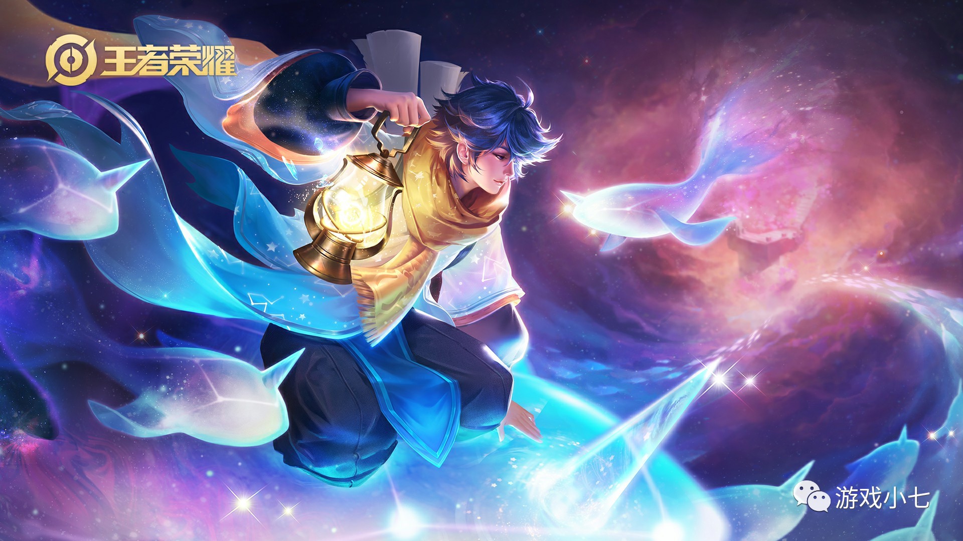 洞抓到两只 洞抓到两只