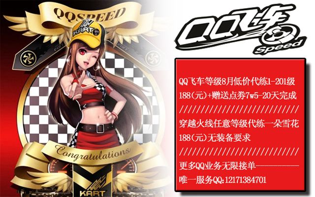 北京时间0 北京时间0