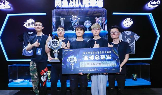 鉴的案例是 鉴的案例是