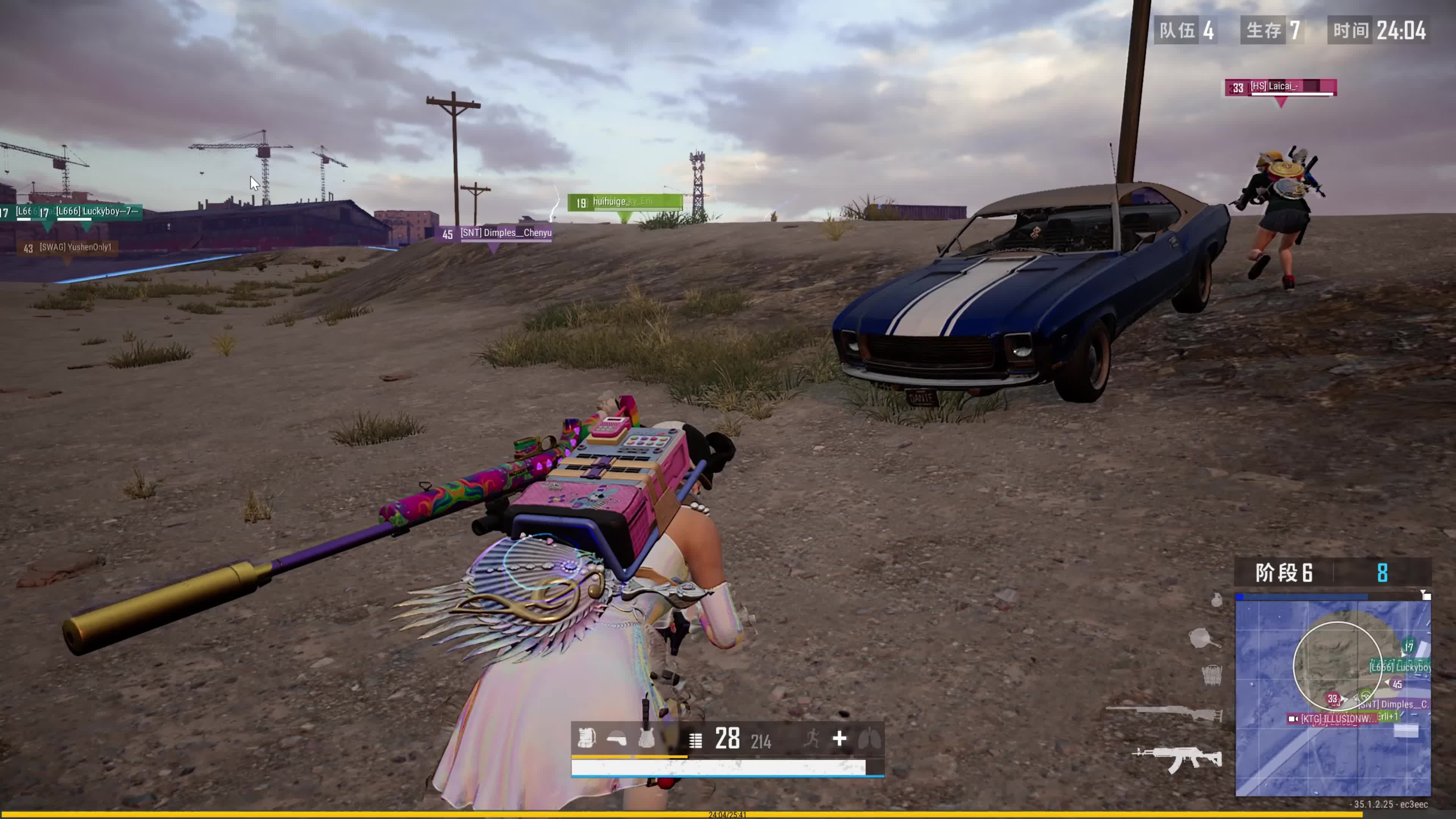 胜利的幕后 胜利的幕后