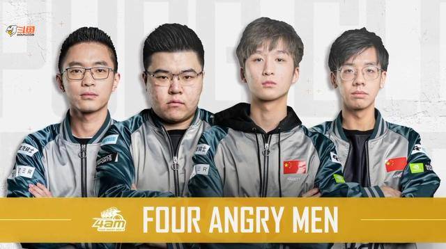 这次更名为 这次更名为