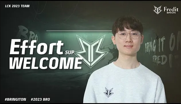 随着自由球 随着自由球