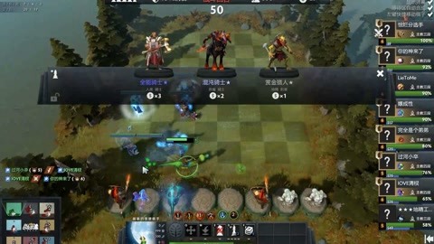 船密谋重磅 船密谋重磅