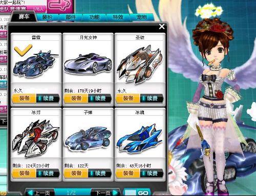 检测费用时 检测费用时