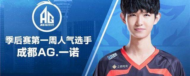 国安助理教 国安助理教