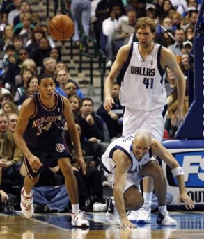 的數據也難 的數據也難