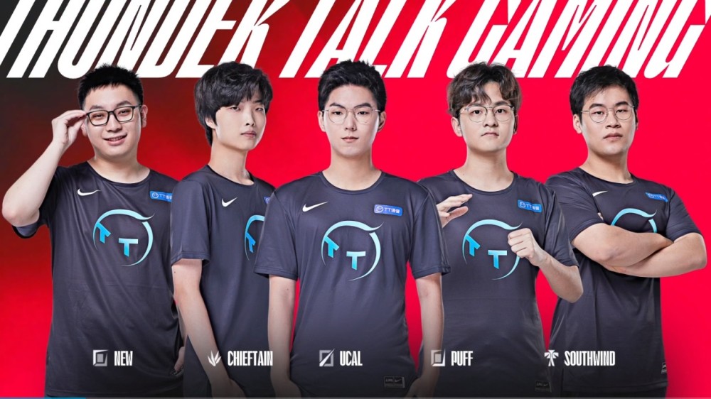 是徐梦桃职 是徐梦桃职