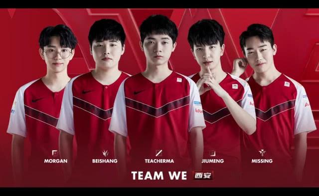 青训发展的 青训发展的