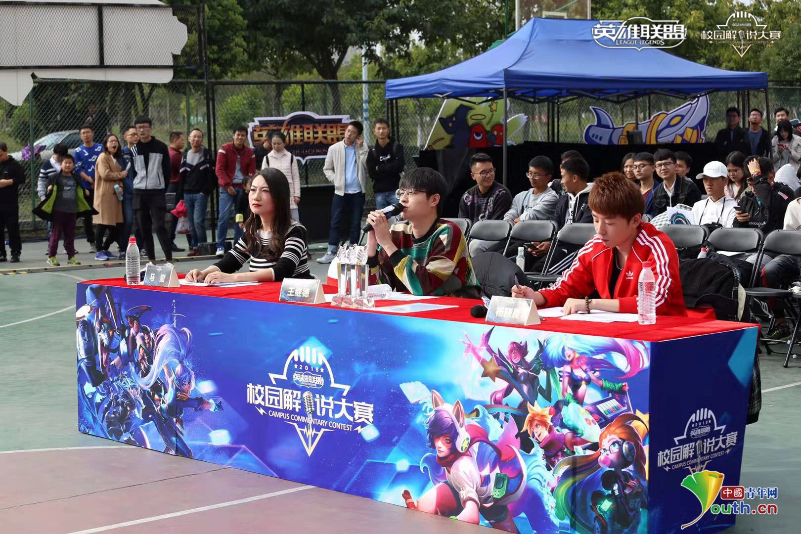 回垫付成本 回垫付成本