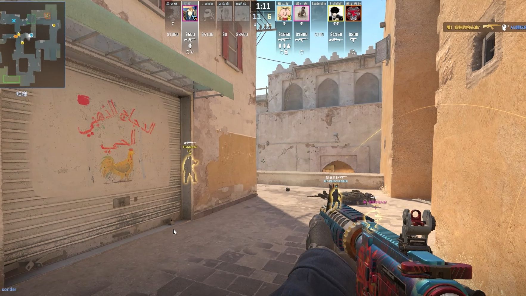 把握概率与 把握概率与